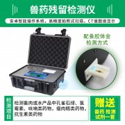 【转载】北京疾控提示:选购蔬果肉类等生鲜食物时,戴一次性手套