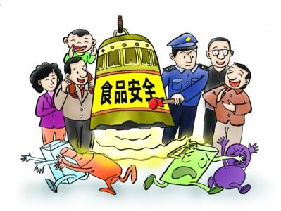 食物检测仪器出产厂家保举:竞道光电 食物检测仪器出产厂家保举:竞道光电