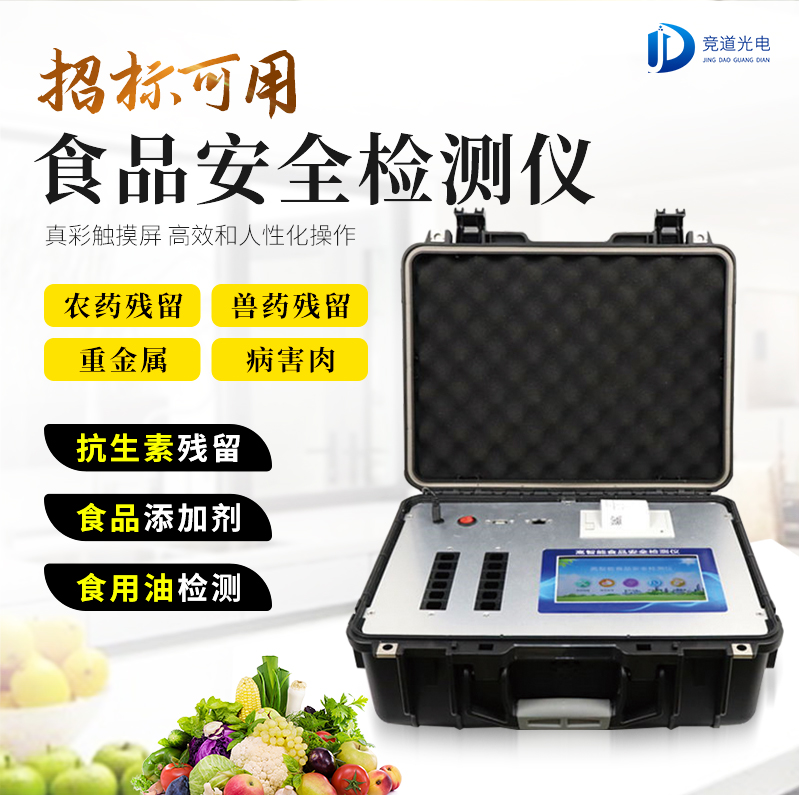 1618193800146672.jpg 3 拷贝.jpg