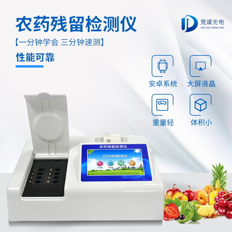 1618193968314118.jpg 宣扬图2_看图王.jpg