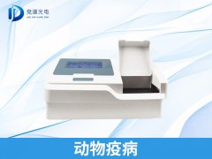 “宠物盲盒”有疫病危险!