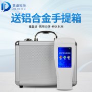 水质细菌检测仪,水中微生物检测仪器!