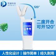 水质微生物检测仪器,检测纯洁水的ATP荧光检测仪!
