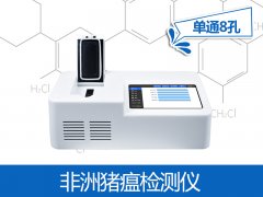“天下食物宁静日”到临,这份指南请收好