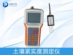 泥土的紧实水平对动物有何影响?