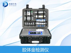金标读卡仪可以或许或许或许检测哪些名目?