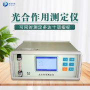 为甚么要测定动物的光合感化?