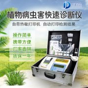 动物蒙受病害要挟若何防治?