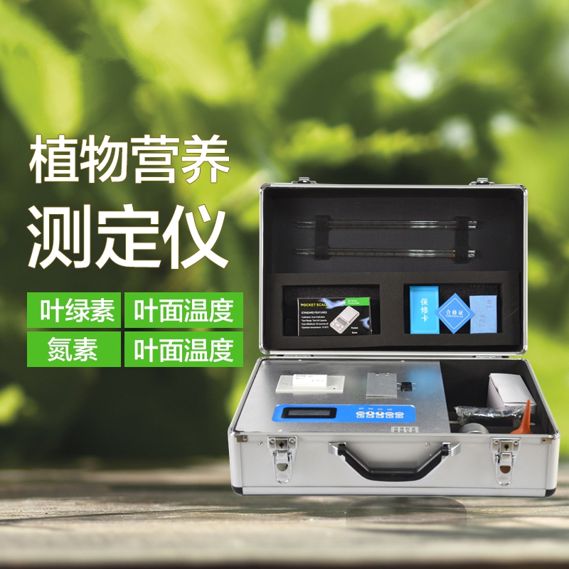 动物营养检测仪有甚么用? 动物营养检测仪有甚么用?