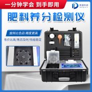 化肥虚实难辨?教你几招~